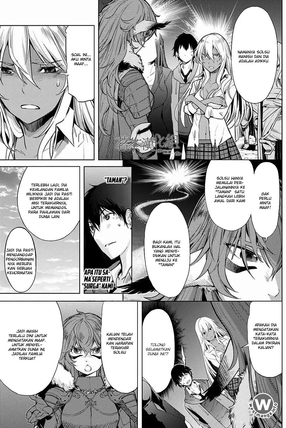 Game obu Familia – Family Senki Chapter 01 Gambar 30